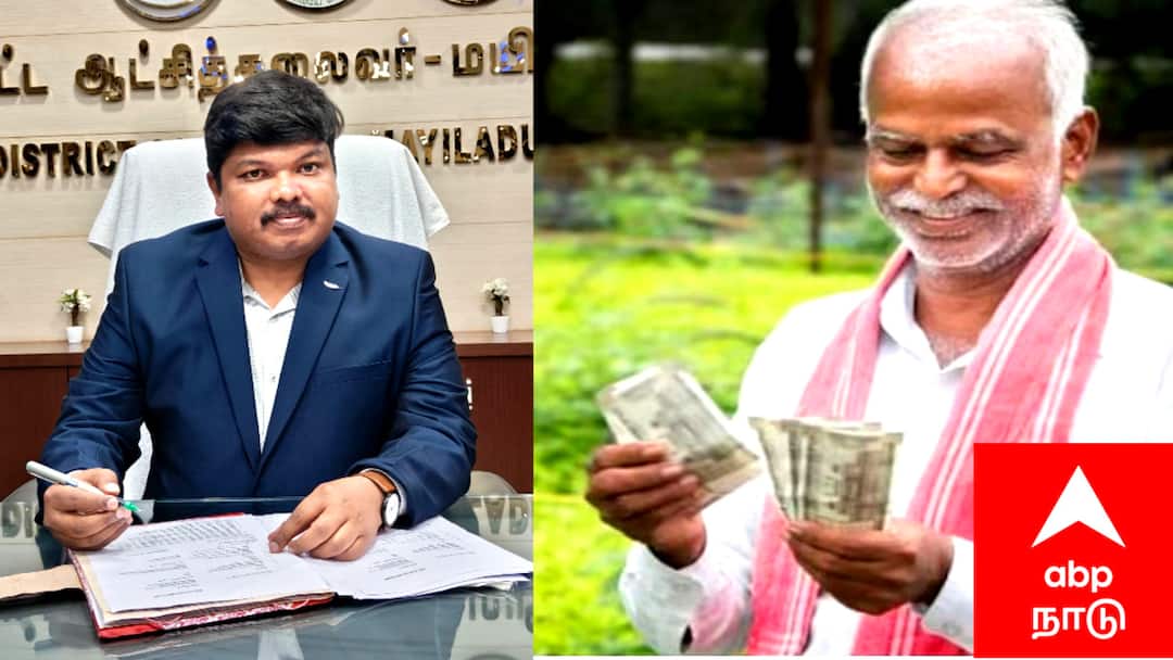 Mayiladuthurai district farmers pm Kisan scheme special camp tnn விவசாயிகளே.. 6000 ரூபாய் நிதி வேண்டுமா..? அதற்கு ஆட்சியர் சொன்ன வழி இதுதான்...!