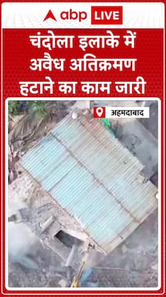 Illegal Encroachments Being Cleared In Chandauli Area Amid Heavy Municipal Drive