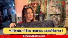 Jyoti Malhotra : 'আমায় পাকিস্তানে বিয়ে করে নাও' ISI অফিসারের কাছে জ্যোতির আবদার!