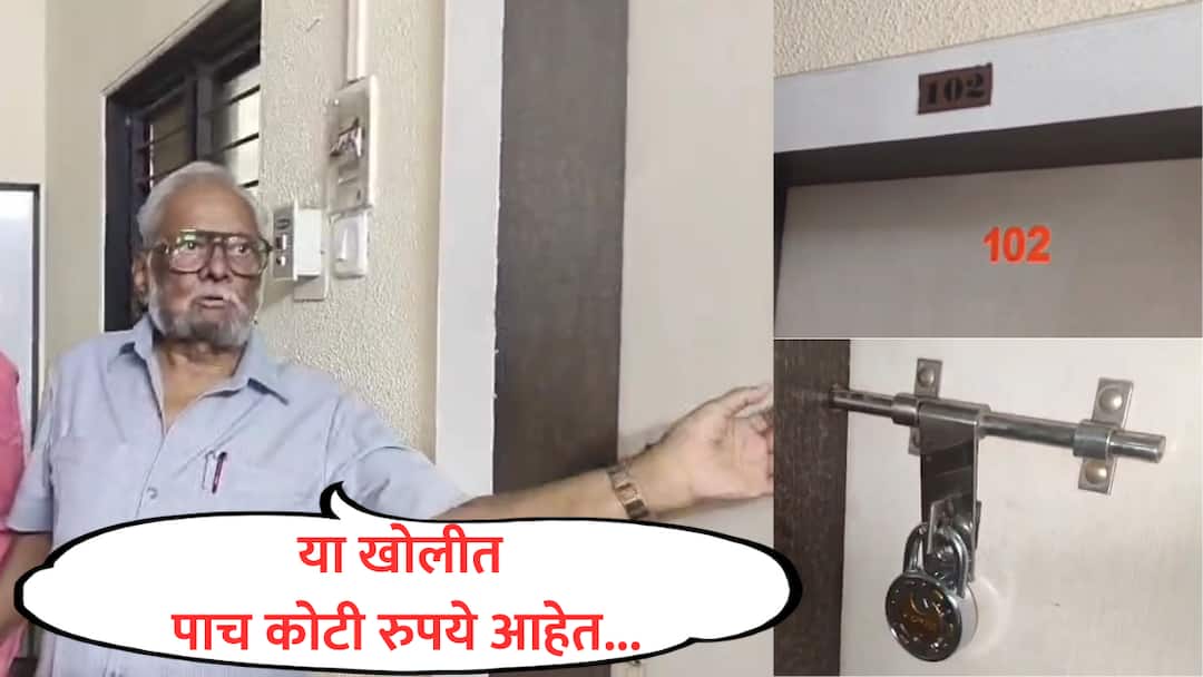anil gote alligation on state government five crores brought to distribute to MLAs estimates Committee maharashtra Anil Gote : विश्रामगृहात आमदारांना वाटण्यासाठी पाच कोटी आणले, अनिल गोटेंचा आरोप, 102 नंबरच्या खोलीला बाहेरुन कुलूप लावत ठाण मांडली