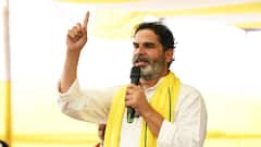 JP की धरती से प्रशांत किशोर ने दे दिया बड़ा बयान, 'लालू-नीतीश और मोदी के चेहरे…'