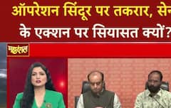Operation Sindoor पर सियासी घमासान, Kharge के 'छिटपुट युद्ध' बयान पर BJP का पलटवार, FIR