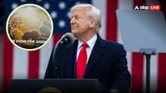 US Golden Dome System: स्पेस से नजर, AI से कंट्रोल, अमेरिका बना रहा 175 बिलियन डॉलर में तबाही वाला गोल्डन डोम, चीन को बड़ी टेंशन