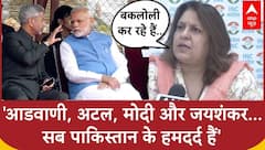 Rahul Gandhi पर पोस्ट करने से भड़की Supriya Shrinet ने PM मोदी और विदेश मंत्री को बताया Pak का दोस्त!