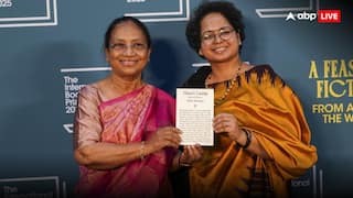 Banu Mushtaq News: कौन हैं कर्नाटक की बानू मुश्ताक? जिन्हें हार्ट लैंप के लिए मिला बुकर पुरस्कार