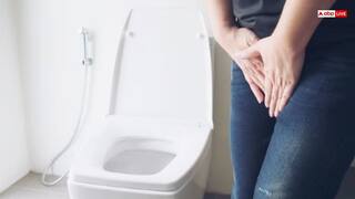 क्यों बार बार लगने लगता है पेशाब? ये है इसके पीछे की वजह