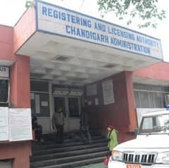 Fancy Numbers: ਫੈਂਸੀ ਨੰਬਰਾਂ ਦੇ ਲਈ ਲੋਕਾਂ ਨੇ ਖੁੱਲ੍ਹੇ ਹੱਥਾਂ ਨਾਲ ਲੁੱਟਾਏ ਪੈਸੇ, ਜਾਣੋ 0001 ਨੰਬਰ ਕਿੰਨੇ 'ਚ ਵਿਕਿਆ