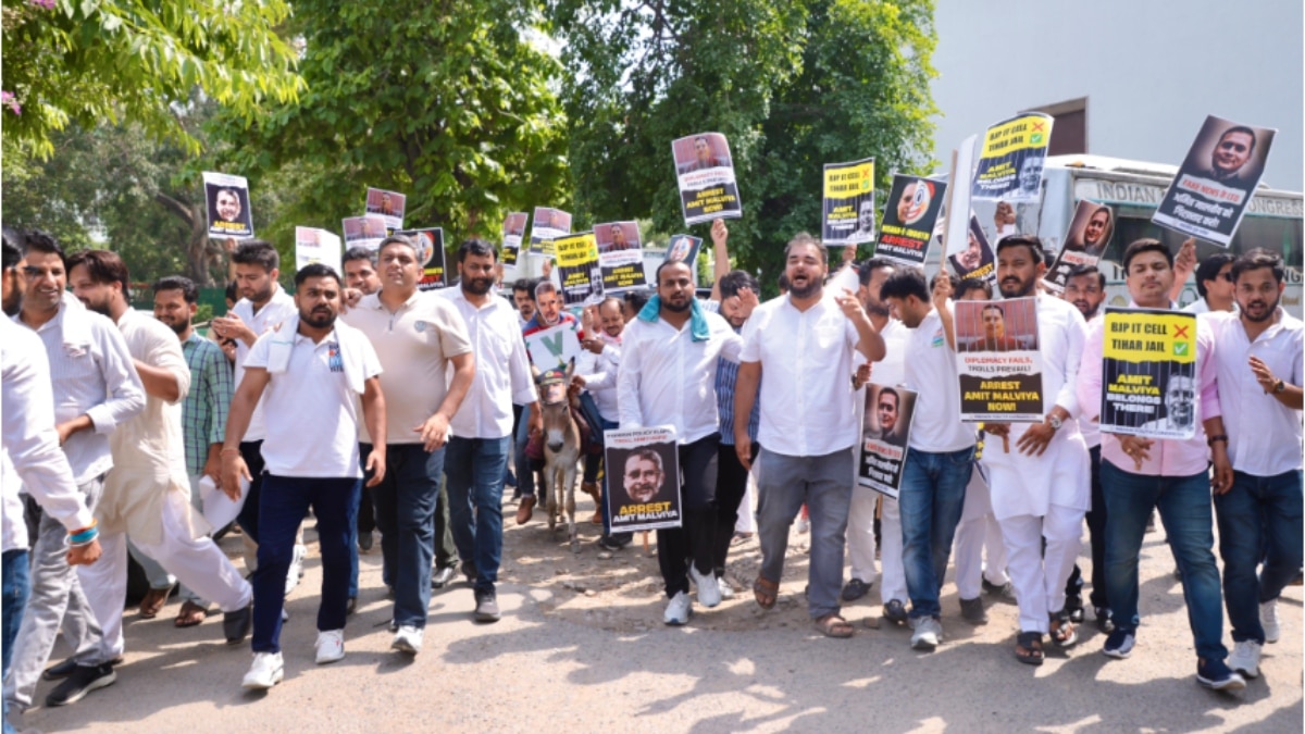 भारतीय यूथ कांग्रेस ने किया प्रदर्शन, विदेश मंत्री एस जयशंकर और अमित मालवीय पर निशाना