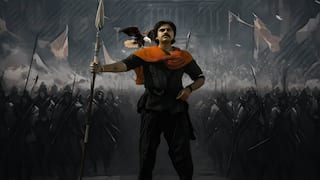 Hari Hara Veera Mallu: 'హరిహర వీరమల్లు' నుంచి తుపాన్ వచ్చేసింది - పవర్ ఫుల్ 'అసుర హననం' సాంగ్ చూశారా?