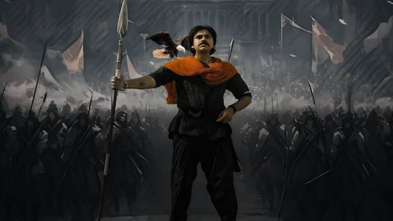 Hari Hara Veera Mallu: 'హరిహర వీరమల్లు' నుంచి తుపాన్ వచ్చేసింది - పవర్ ఫుల్ 'అసుర హననం' సాంగ్ చూశారా?