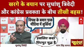 Operation Sindoor पर Kharge के बयान से सियासी भूचाल, BJP का पलटवार