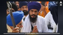 ਸੰਸਦ ਮੈਂਬਰ ਅੰਮ੍ਰਿਤਪਾਲ ਸਿੰਘ ਜੇਲ੍ਹ ਤੋਂ ਬਾਹਰ ਆਏਗਾ ਜਾਂ ਨਹੀਂ! ਪੈਰੋਲ ਨੂੰ ਲੈ ਕੇ ਆਈ ਨਵੀਂ ਅਪਡੇਟ, ਸ਼ੀਤਕਾਲੀਨ ਸੈਸ਼ਨ 'ਚ ਸ਼ਾਮਲ ਹੋਣ ਲਈ...