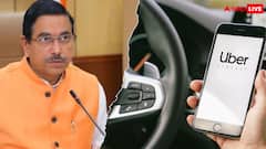 Uber Advance Tip Controversy: फास्ट कैब चाहिए तो पहले टिप दीजिए! Uber को केंद्र सरकार ने भेजा नोटिस
