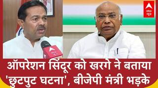 Operation Sindoor को खरगे ने बताया 'छुटपुट घटना', केंद्रीय मंत्री B L Verma भड़क गए