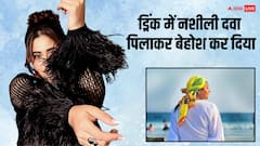 Rashami Desai Casting Couch: 'ऑडिशन के बहाने घर बुलाया और बेहोश कर दिया...' एक्ट्रेस ने सुनाया कास्टिंग काउच का दर्द