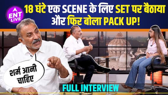 Bollywood Ke Kaale Raaz, रात 1 बजे तक Set पर रोका फिर बोला Bye, Vishal Bhardwaj की फिल्म को किया मना