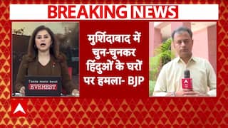 SIT Report Exposes TMC Link In Murshidabad Violence, BJP Targets INDIA Bloc Over Attacks