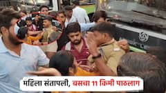 ड्रायव्हरने बस थांबवलीच नाही, महिलेचा संताप; 11 किमी पाठलाग करुन गचांडी धरली, व्हिडिओ व्हायरल
