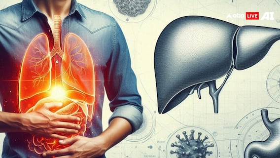 Health News: थकान-बुखार और कमजोरी, कहीं ये हेपेटाइटिस तो नहीं, जानिए इसके लक्षण?