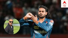 IPL 2025: বারবার বিতর্কের কেন্দ্রে তিনি, এবার দ্বিগেশ রাঠিকে কড়া আক্রমণ শিখরের