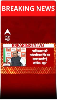 Operation Sindoor: ऑपरेशन सिंदूर को लेकर India Alliance पर BJP का पलटवार | PAK | China |