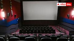 జూన్ 1న థియేటర్ల మూసివేత నిర్ణయం వాయిదా - నిర్మాతల హామీతో వెనక్కి తగ్గిన ఎగ్జిబిటర్లు