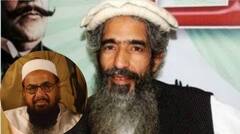 ਭਾਰਤ-ਅਮਰੀਕਾ ਦਾ ਸਭ ਤੋਂ ਵੱਡਾ ਦੁਸ਼ਮਣ ਆਮਿਰ ਹਮਜ਼ਾ ਗਿਣ ਰਿਹਾ ਆਖਰੀ ਸਾਹ, ਅੱਤਵਾਦੀ ਹਮਲਿਆਂ ਦਾ ਮਾਸਟਰਮਾਈਂਡ ਇੰਝ ਹੋਇਆ ਜ਼ਖਮੀ...