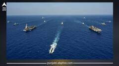 ਇਹ ਹਨ ਦੁਨੀਆ ਦੀਆਂ ਸਭ ਤੋਂ ਤਾਕਤਵਰ ਜਲ ਸੈਨਾਵਾਂ, ਕੌਣ ਹੈ ਸਮੁੰਦਰ ਦਾ ਅਸਲੀ ਬਾਦਸ਼ਾਹ? ਜਾਣੋ ਕਿੰਨੇ ਨੰਬਰ 'ਤੇ ਭਾਰਤ ਦੀ ਨੇਵੀ