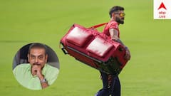 Virat Kohli: যখন পুরোপুরি ক্রিকেট ছাড়বে, সবার অন্তরালে চলে যাবে বিরাট: শাস্ত্রী