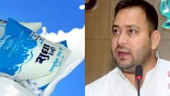 'अपने बच्चों को कैसे पालेगा गरीब', दूध के दाम बढ़े तो RJD ने साधा सरकार पर निशाना, कहा- यही इनका असली चेहरा