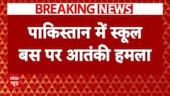 Breaking: Terrorist Attack On School Bus In Pakistan Kills 4 Children In Balochistan