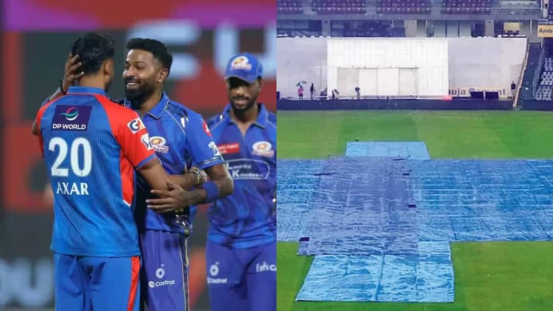 ipl 2025 playoff scenario if mi vs dc matches washed out today due to bad mumbai weather mi vs dc playoff chances आज बारिश की वजह से रद्द हुआ दिल्ली और मुंबई का मैच तो किसे मिलेगा प्लेऑफ का टिकट? जानें पूरा समीकरण