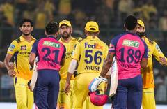 IPL के एक मैच से BCCI की कितनी होती है कमाई? जानें