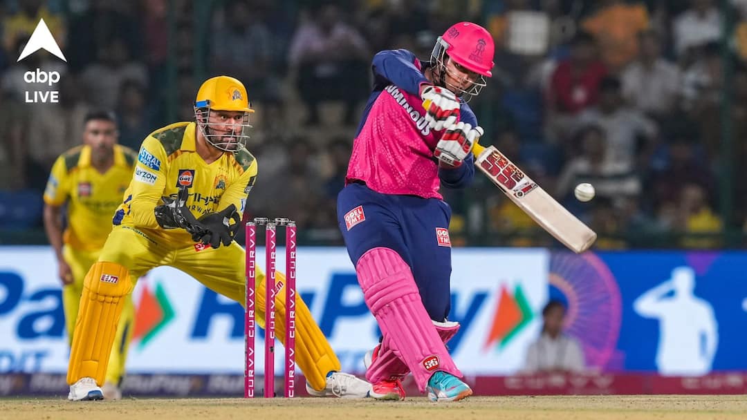 ধোনির দলকে হারিয়ে মাঠেই ধোনির পায়ে হাত দিয়ে প্রণাম, মন জিতল বৈভব ধোনির দলকে হারিয়ে মাঠেই ধোনির পায়ে হাত দিয়ে প্রণাম, মন জিতল বৈভব