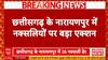 Chhattisgarh Naxals: नक्सलियों पर बड़ा प्रहार, Pakistan को LG Manoj Sinha ने दी चेतावनी !