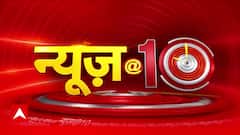 चौंकाने वाले Video...हैरान करने वाली खबर | ABP NEWS | Jyoti Malhotra