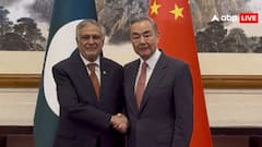 Ishaq Dar China Visit: ऑपरेशन सिंदूर के बाद दौड़े-दौड़े चीन पहुंचे इशाक डार, 'ड्रैगन' ने भी कर दिया बड़ा वादा, जानें क्या बना प्लान