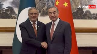 Ishaq Dar China Visit: ऑपरेशन सिंदूर के बाद दौड़े-दौड़े चीन पहुंचे इशाक डार, 'ड्रैगन' ने भी कर दिया बड़ा वादा, जानें क्या बना प्लान