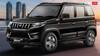 Mahindra Bolero New Edition: महिंद्रा ने बोलेरो नियो का बोल्ड एडिशन किया लॉन्च, जानिए पहले से कितने बदल गए फीचर्स