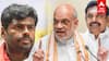 Annamalai BJP | வாயை விட்ட அண்ணாமலை.. off செய்த அமித்ஷா! ஆட்டத்தை ஆரம்பித்த எடப்பாடி! | ADMK