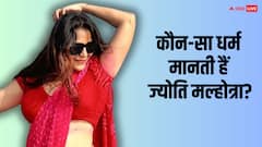 Jyoti Malhotra Religion: कौन सा धर्म फॉलो करती हैं ज्योति मल्होत्रा? पाकिस्तान के लिए जासूसी करने के लगे आरोप