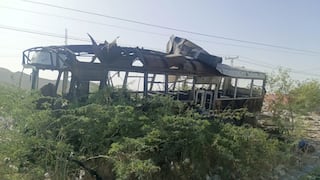 Pakistani Suicide Bomber Kills 4 Children In Balochistan