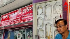 Kolkata News: দিনের আলোয় সোনারপুরে দুঃসাহসিক ডাকাতি! লুঠ ৪০ লক্ষ টাকার সোনা!