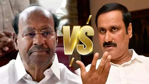 Ramadoss: அன்புமணியுடன் மனக்கசப்பா? பாமக தொண்டர்களுக்கு ராமதாஸ் பரபரப்பு பதில்!
