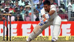 Rohit Sharma Retirement: ধোনির মতো বিদায় চেয়েছিলেন, প্রস্তাব খারিজ হওয়াতেই আচমকা অবসর রোহিত শর্মার!