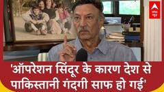 Actor Suresh Oberoi ने बताया Operation Sindoor से देश को कितना फायदा हुआ, Pak को खूब सुनाया