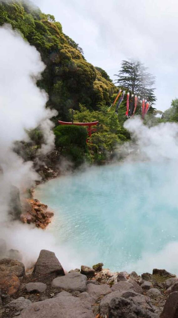 किसे कहा जाता है दुनिया का जहन्नुम?