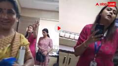 'ये भारत है और मैं हिंदी बोलूंगी..' बेंगलुरु में SBI मैनेजर से कन्नड़ नहीं बोलने पर हुई बदसलूकी, वीडियो वायरल