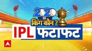IPL 2025: कोलकाता नहीं अहमदाबाद में होगा IPL 2025 का फाइनल | Breaking | ABP News