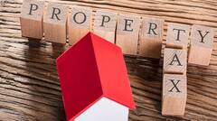 ਪੰਜਾਬ ਦੇ ਲੋਕਾਂ ਨੂੰ ਰਾਹਤ, ਪ੍ਰਾਪਰਟੀ ਟੈਕਸ 'ਚ ਮਿਲੀ ਵੱਡੀ ਛੋਟ, ਸੂਬਾ ਸਰਕਾਰ ਨੇ 31 ਜੁਲਾਈ ਤੱਕ...